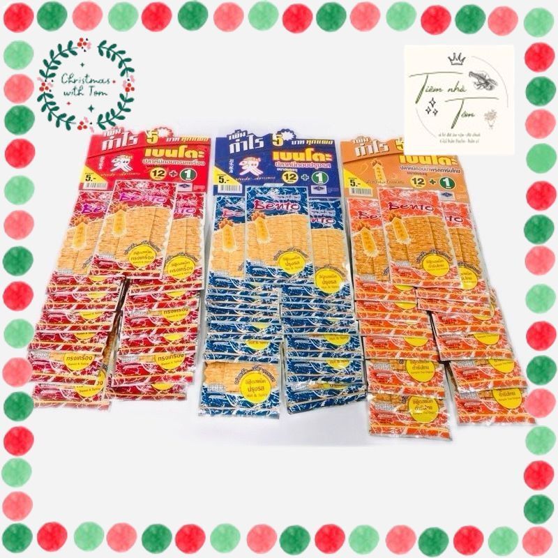 1 dây 13 gói Mực Bento cay