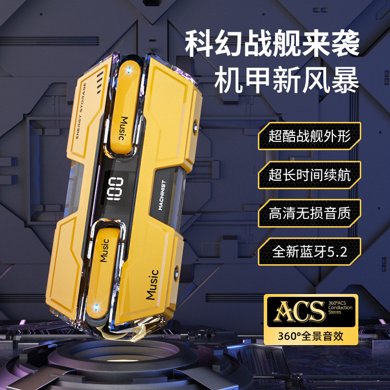 Trò chơi ăn gà G2 G20 Tai nghe không dây chơi Game mới nhất có tuổi thọ pin cao Tai nghe Bluetooth H