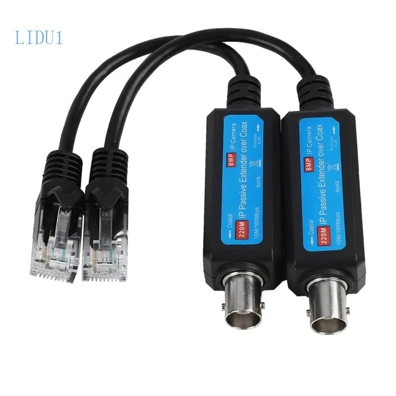 LIDU1 IP Camera Passive Extender Network Signal Converter for IP Security Camera Easy Setup Weather 