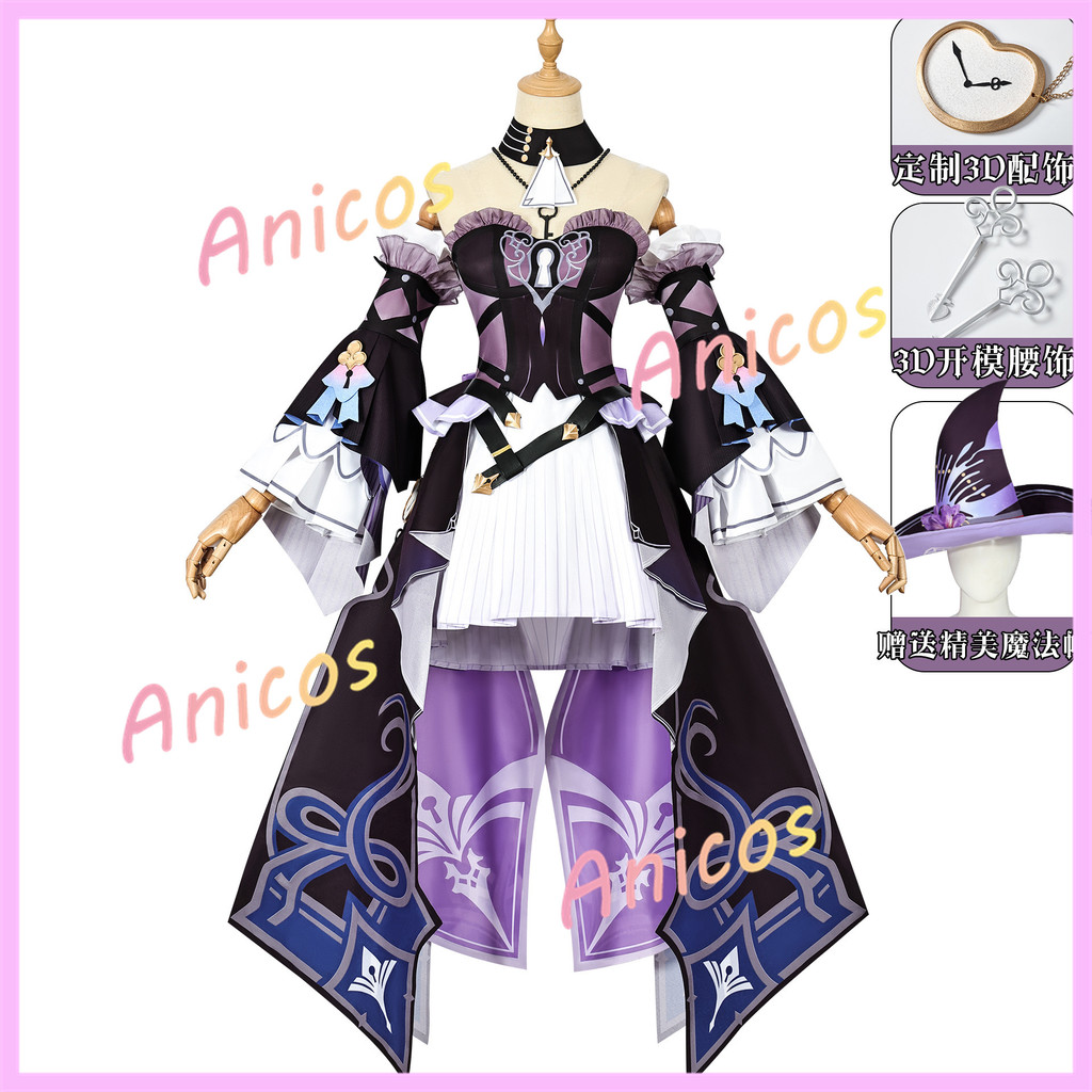 Trang phục cosplay Herta Honkai: Star Rail chất lượng cao