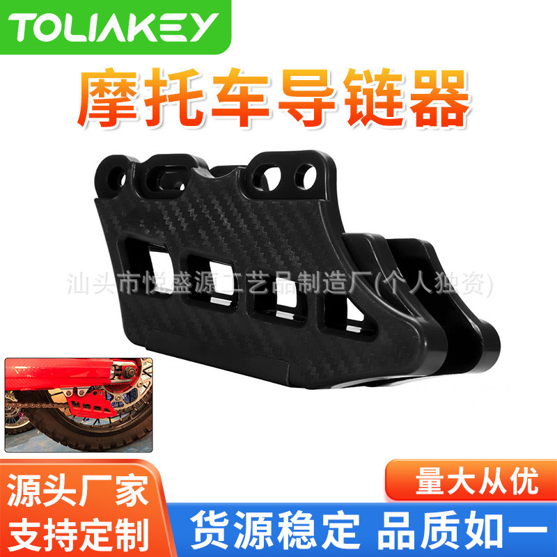 Hướng dẫn dây chuyền sửa đổi xe máy địa hình Yamaha Kawasaki YZ / YZF / KXF / CRF250WR