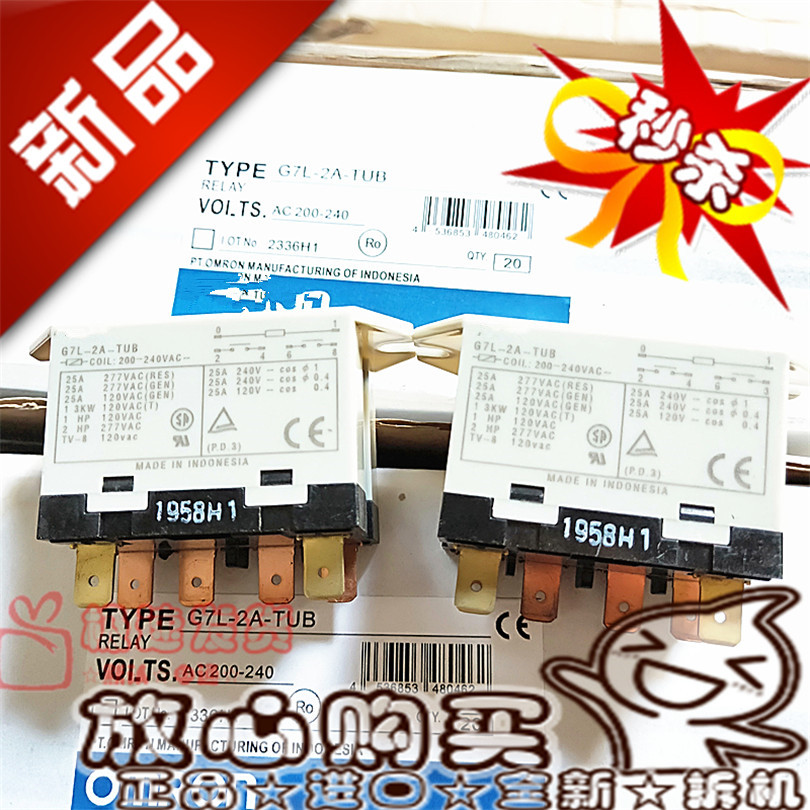 Hoàn toàn mới Hàng có sẵn G7L-2A-TUB 200-240VAC CB Rơle điều hòa không khí Bắn trực tiếp