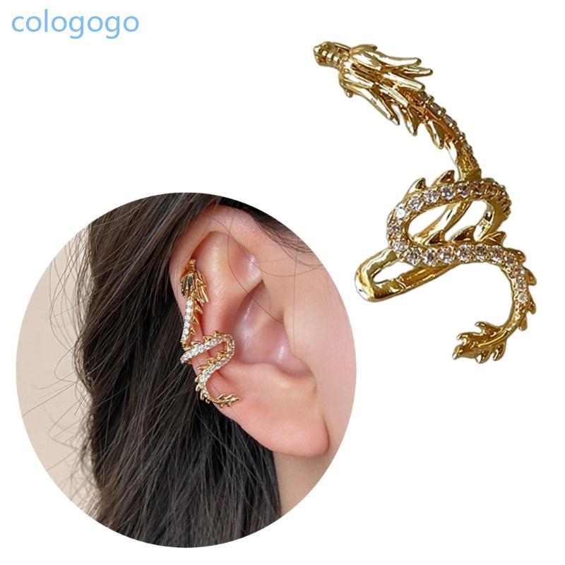 Dragon Clip On Earrings for  Pierced Ears Unique and Stylish Ear Wrap Studs