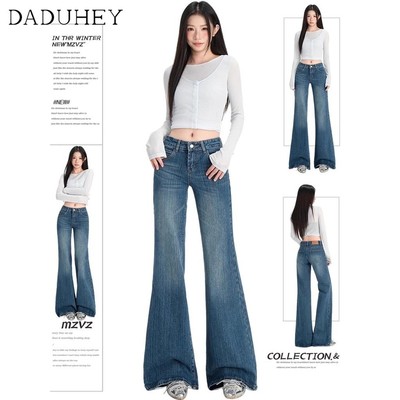 DaDuHey American-style Low-rise Flared Jeans for Women, New Summer Style, Loose Fit, Long Pants.