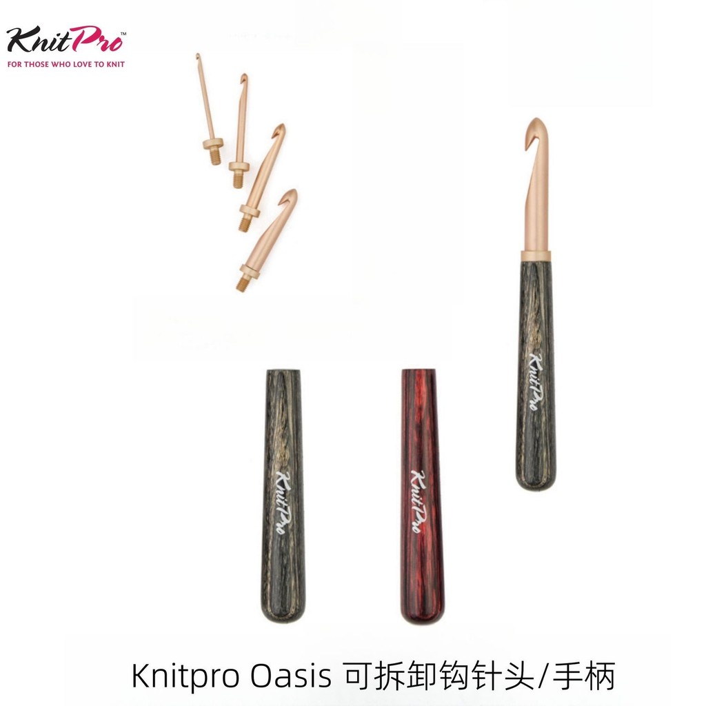 Bộ móc có thể tháo rời knnitpro Oasis áo len kim dệt kim Oasis 🍒 ❈ ❈ ❈ ❈ ❈ ❈ ❈ ❈ ❈ ❈ ❈ ❈ ❈ ❈ diygz11