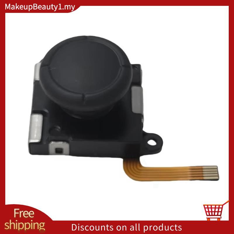 Cần Điều Khiển Điện Từ TMR Cho RG505 RG405M RG405V RG Cube Chống Khô Đường Hầm Từ Tính Cần Điều Khiể