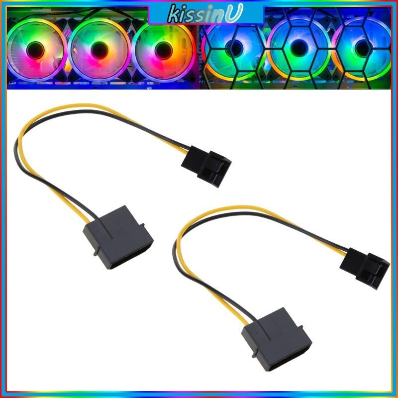 PC Fan Cable D Type Large 4Pin IDE to 3Pin Fan Power Male CPU/Case Fan Cable