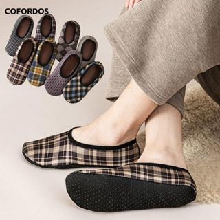  Tất Dormu COFORDOS co giãn giữ ấm dép đi trong nhà thời trang và ấm áp cho mùa đông 