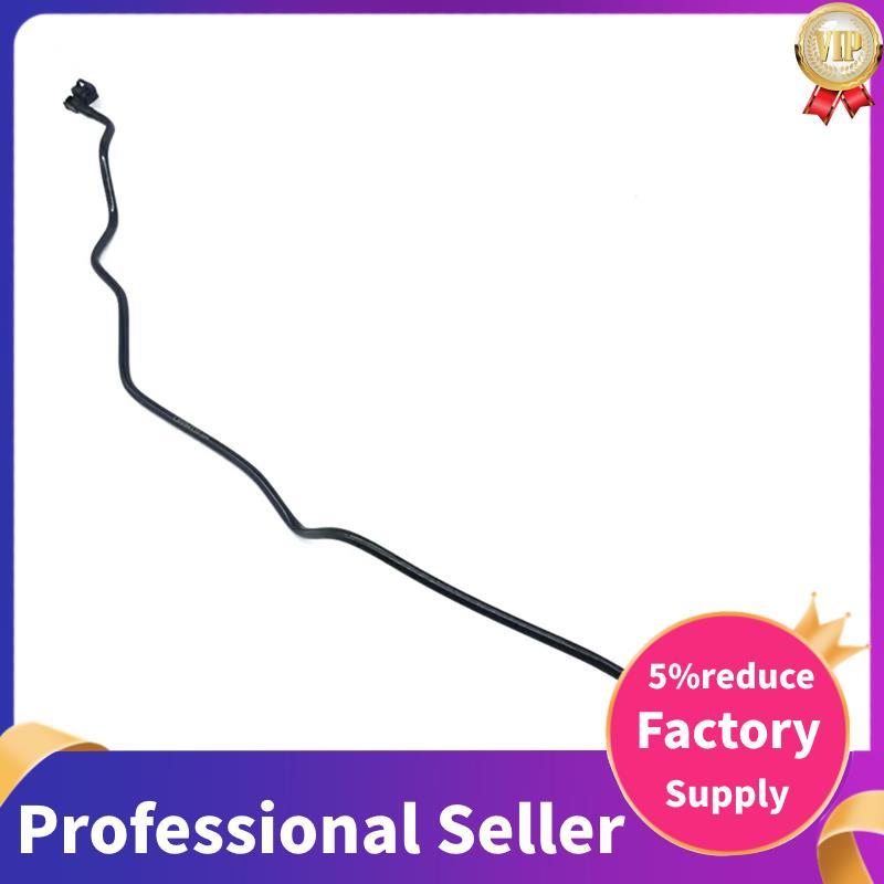 LR094130 LR134943 Ống tản nhiệt làm mát J9C6074 J9C20992 cho Range Sport 2005 Evoque