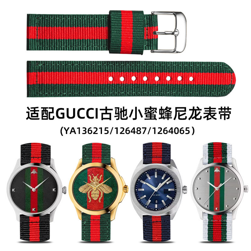 Thích hợp cho GUCCI Ancient & Chi GUCCI Little Bee Tiger Head YA126487/142304/ 4079 Dây đeo vải Nylo