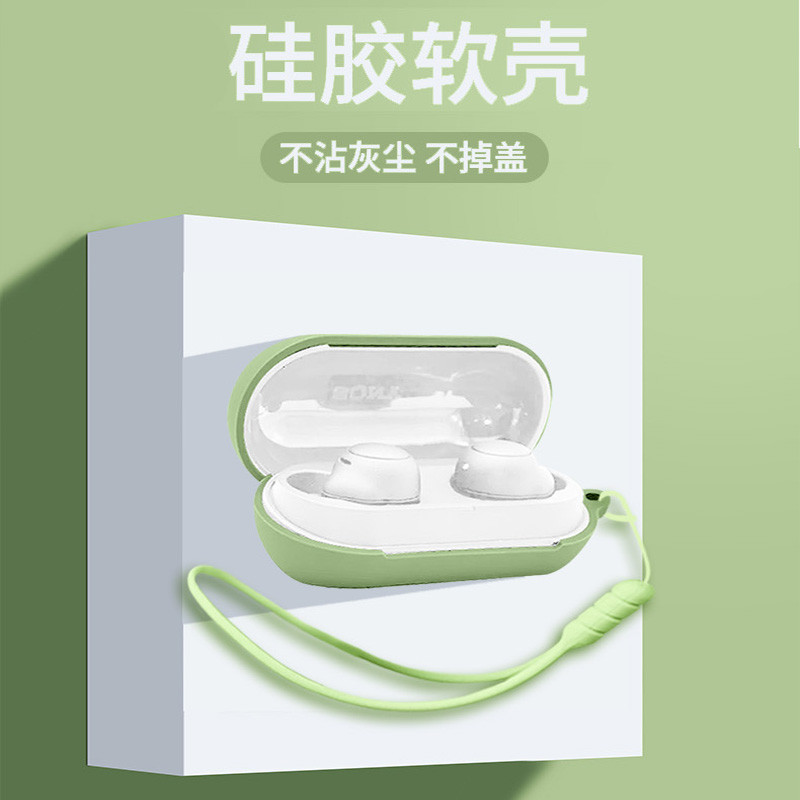 Thích hợp cho Vỏ bảo vệ SONY C700 SONY WF-C700N Vỏ bảo vệ tai nghe Bluetooth không dây Vỏ mềm trong 