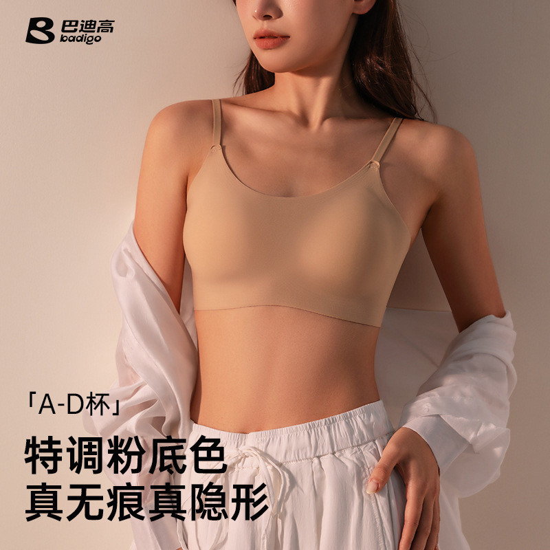 Buddy Cao - Quần Lót Dùng Một Lần Cho Nữ, Tiện Lợi Khi Du Lịch