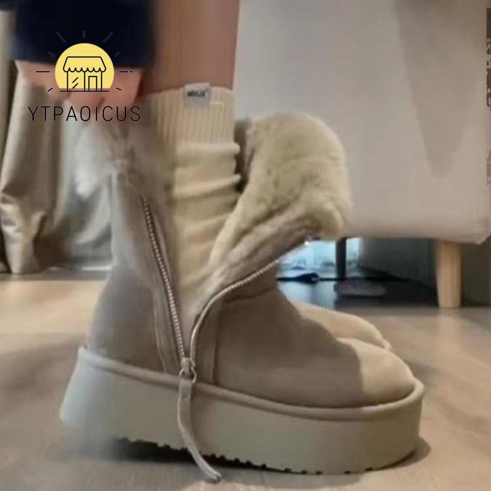 YURUYI Thick Cotton Boots with Sheepskin Lining Inside Zip Winter Snow Boots Thick Sole 2024 Short A