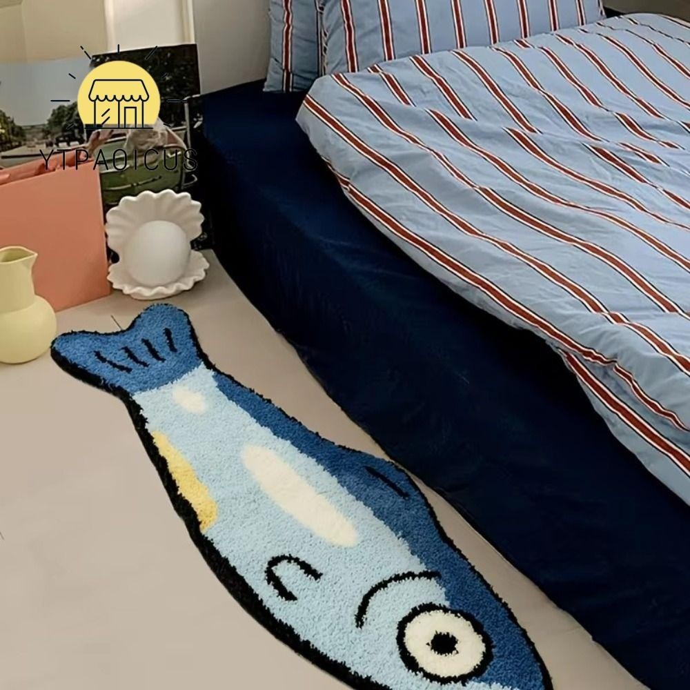 YURUYI Home Decor Rug Creative Design Luxury Soft Cute Carpet Cozy Premium Material Non-Slip Decorat