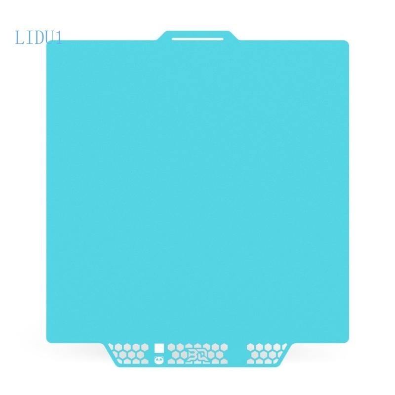 LIDU1 PEI 3D Print Bed Steel Plate Construction Suitable For 3D Printer Lab X1C P1P