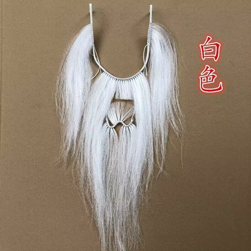 ❈ ❈ Bài hát ▽ ❈ 🍎 🚚 ❈ ❈ bài hát ❈ ❈ ✽ ❈ ❈ ❈ ❈ ◈ ❈ 🍒 ❈ ❈ ✽ ❈ ✽ ❈ ❈ ❈ ❈ ❈ ❈ 🍒 Opera Four Xi Beard Oper