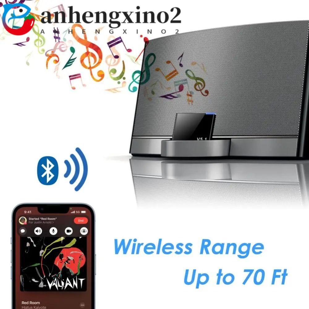Bộ thu âm thanh ANHENGXIN 5.1, Bộ chuyển đổi không dây Bluetooth Mini Bluetooth 5.1, Bộ chuyển đổi l