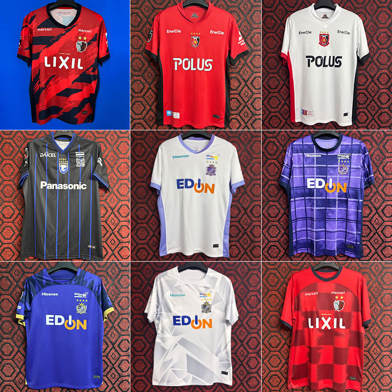 Áo tập luyện Kagoshima Hiroshima thiết kế kim cương đỏ