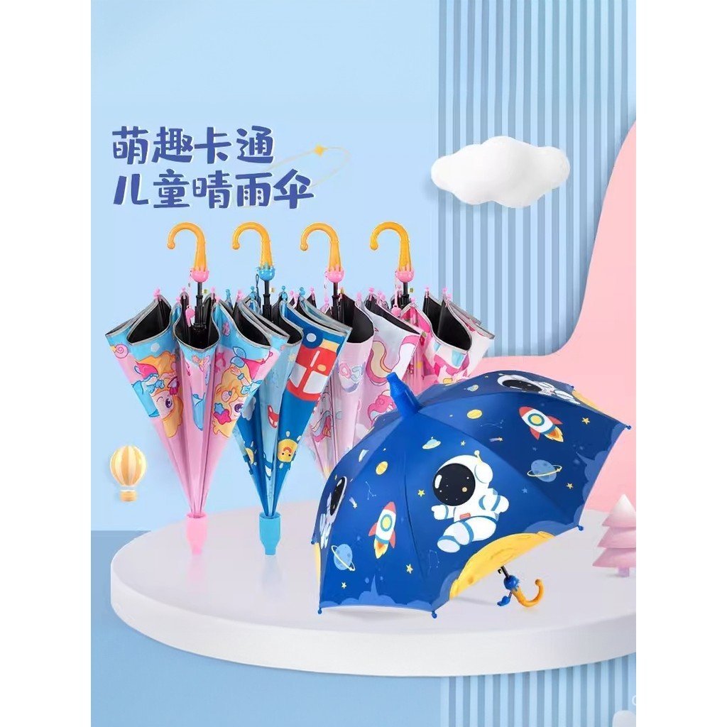 Ô Trẻ Em Học Sinh Tiểu Học Trẻ Em Mẫu Giáo Trường Chuyên Dụng Ô Trẻ Em Cho Bé Ô Chống Nắng Nhẹ Che N