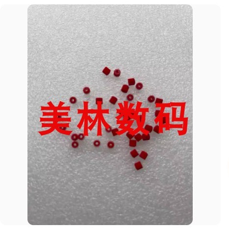 Nikon D3100 D3200 D5100 Lens Gear Shutter Motor Gear Bộ phận sửa chữa máy ảnh