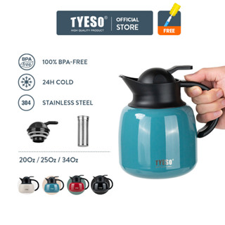  TYESO®Ấm pha trà Bình pha trà giữ nhiệt inox dung tích 1000ml Lõi lọc inox Bình pha cafe Giữ nóng 10h TS-8875 TS-8876 TS-8877 