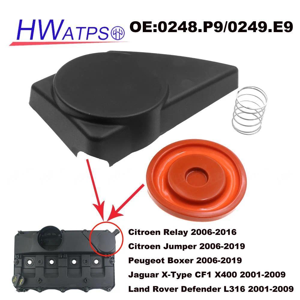 Dành Cho Xe Citroen Rơ Le Jumper Peugeot Boxer Land Rover Defender Ford Transit Mới Nắp Van Sửa Chữa