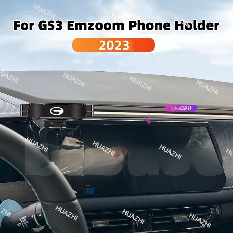 Giá đỡ điện thoại màn hình HZ GS3 Emzoom 2023 có Logo GS3 Emzoom 2023 Giá đỡ điện thoại di động VMAX