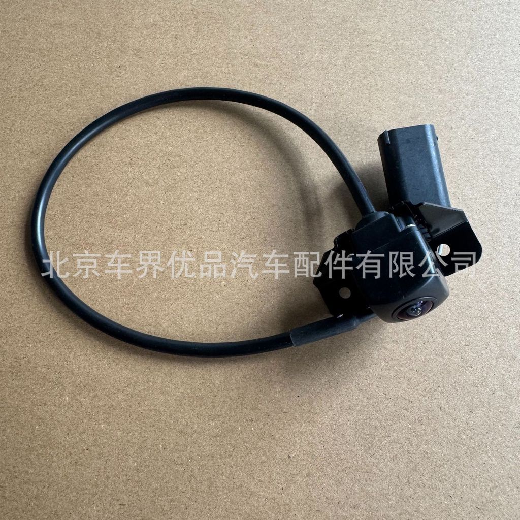 Thích hợp cho Hyundai IX35 YUCS 957902S012 95790-2S011 95790-2S211