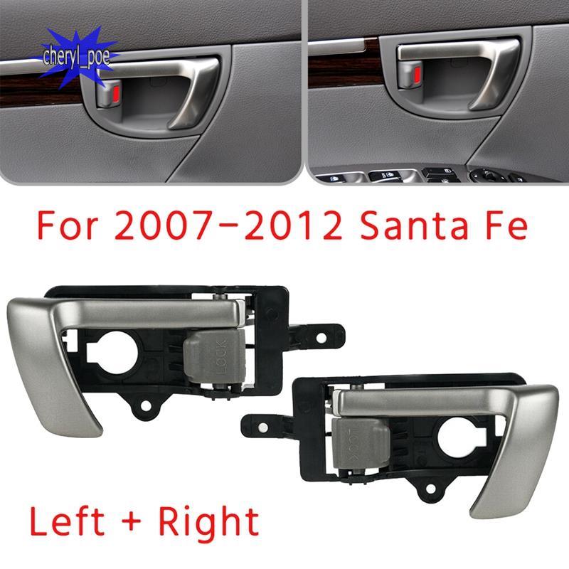 Tay nắm cửa bên trong bên trái + bên phải cho 2007-2012 có núm màu xám 82610-2B010 82620-2B010