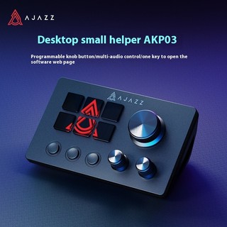  Ajazz Akp03E Bàn phím có thể lập trình Trợ lý máy tính để bàn Bộ điều khiển bảng điều khiển với giao dịch chứng khoán Phím tắt điều chỉnh trực tiếp 
