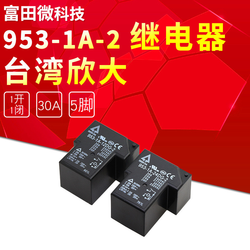 Rơle Xinda 953-24DG-1A-1A-12DG-1A-1A-2 Đài Loan