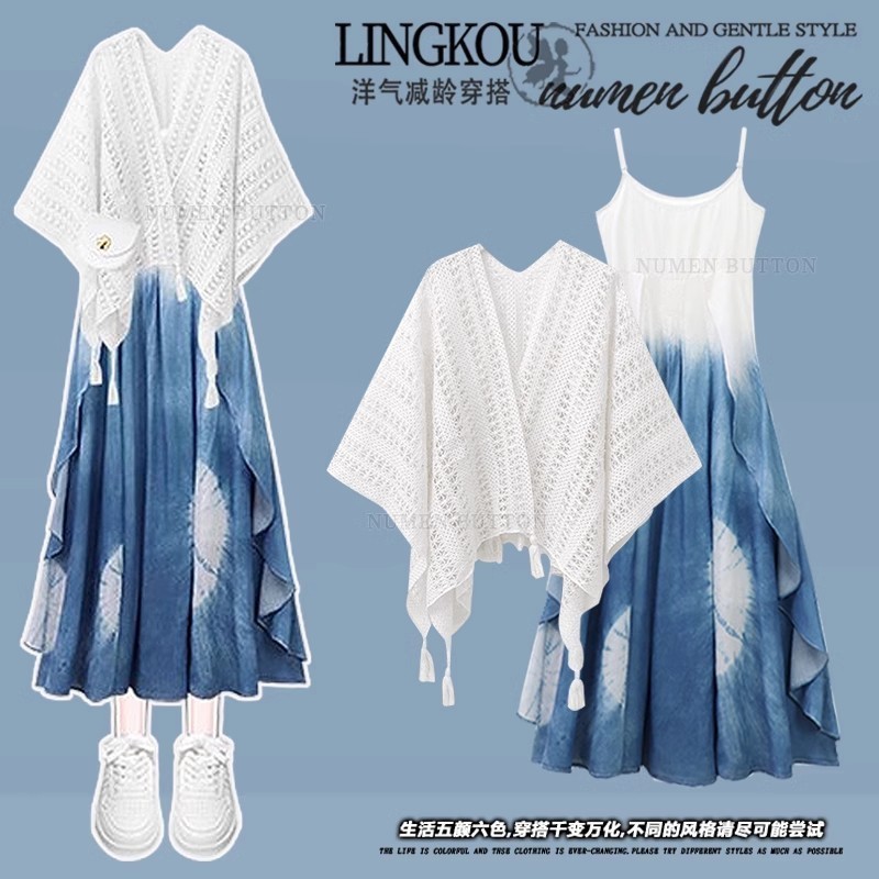 Oder-Set Đồ Nữ Mùa Hè Thanh Lịch : Khăn Choàng Khoét Lỗ Phối Váy Dây Nhuộm Màu Xanh Độc Đáo