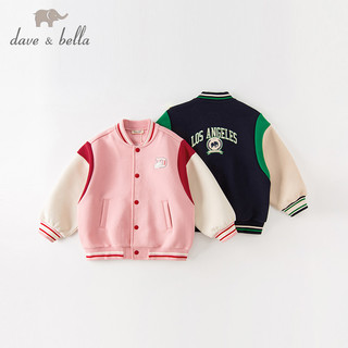  Dave Bella 2-14Y áo khoác bóng chày trẻ em thời trang thu đông áo khoác cardigan ấm cho bé trai bé gái DK3237658 