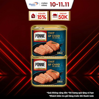  Combo 2 Thịt Áp Chảo Ponnie Hộp 340G 