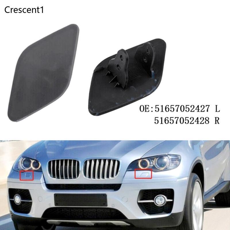 CRE Bên Phải Bên Trái Trước Ốp Lưng Đèn Pha Máy Giặt Vòi Phun Nắp Phản Lực Cho E70 E71 E72 2008-2014