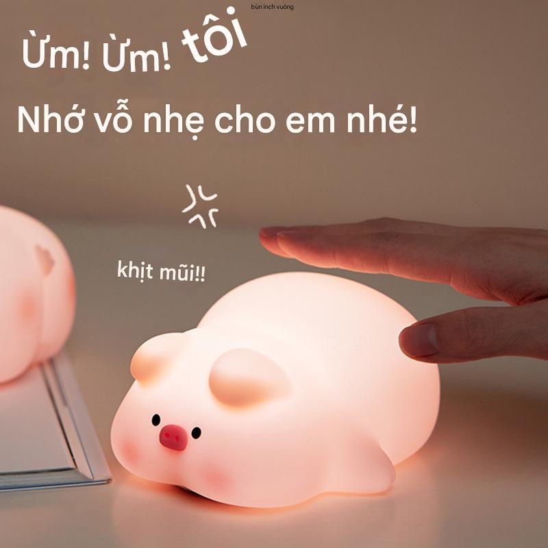 Đèn ngủ Con Heo TBD017, đèn ngủ hình con vật cute, đèn ngủ trang trí
