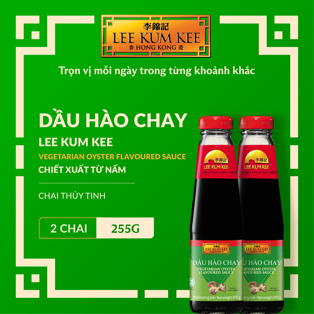 Combo 2 chai dầu hào chay LEE KUM KEE Vegetarian Oyster Flavoured Sauce chiết xuất từ nấm chai thủy tinh 255 gram