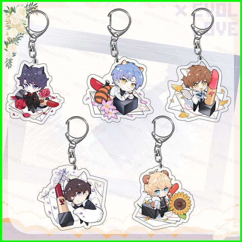 ST1 EVOL × LOVE Acrylic Móc Khóa Kilo Victor Mặt Dây Chuyền Hoạt Hình Túi Phụ Kiện Anime Ngoại Vi TS