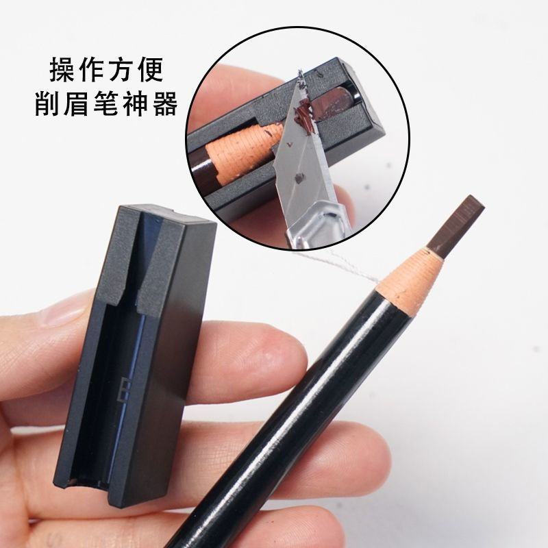 New Product#1818Threaded Eyebrow Pencil Sharpener for Beginners Duckbill Sharpener Eyebrow Pencil Kn