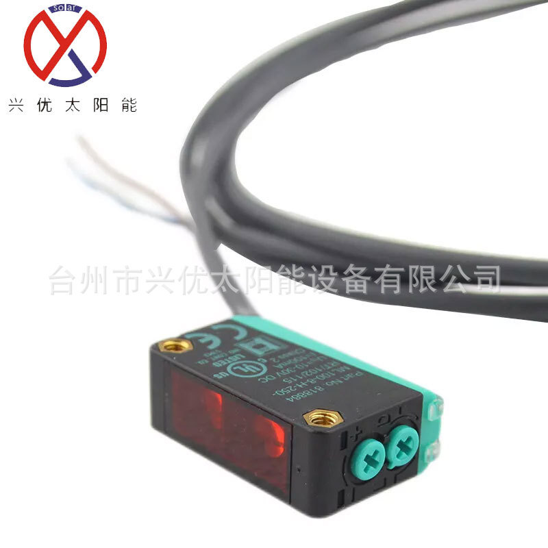 ML100-8-H-250-RT / 102 / 115 Cảm biến quang điện phản quang khuếch tán-P + F Công tắc quang điện Đàm