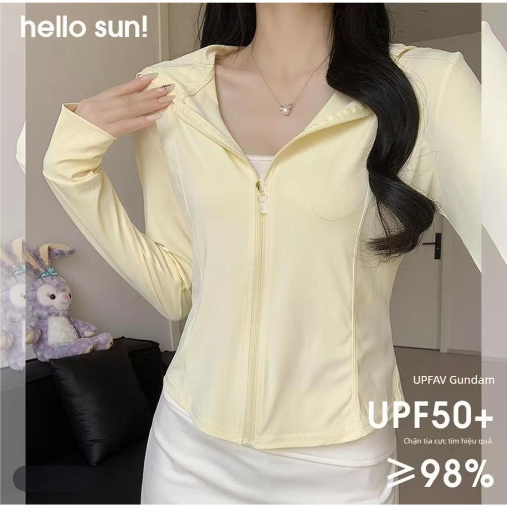 Women's Sunscreen Jacket Slim Form Breathable Anti-UV ，Light and Cool