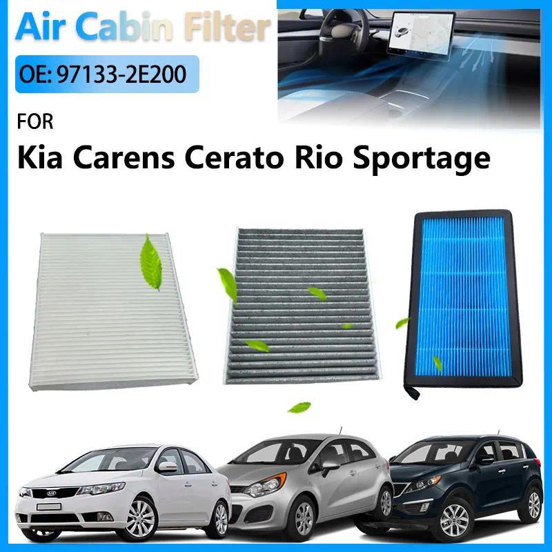 Bộ Lọc Cabin Cho Xe Kia Carens UN 2006-2013 Dành Cho Xe Kia Cerato TD 2010-2013 Dành Cho Xe Kia Rio 