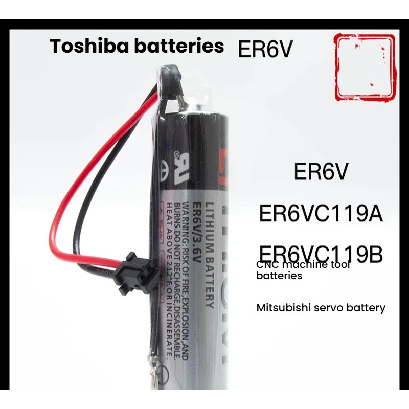 Pin Servo CNC Mitsubishi M70 ER6V ER6VC119A ER6VC119B TOSHIBA TOSHIBA