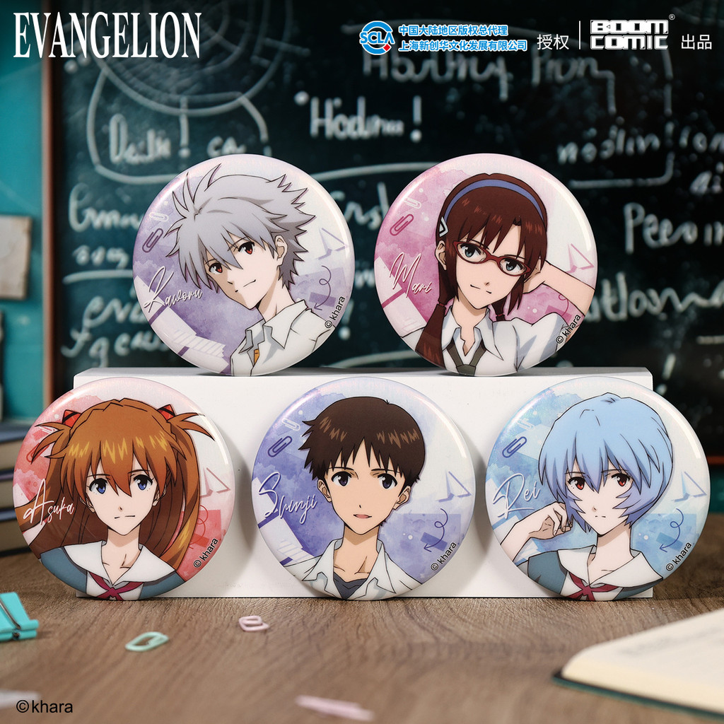 Spot Ready Stock Storm EVA Evangelion Evangelion SchoolMemory Series Huy hiệu / Thanh Chi Asuka Kank