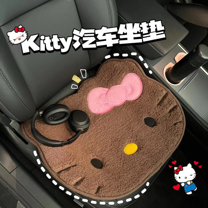 Hello Kitty Đệm Ô Tô Hello Kitty KT Đệm Sàn Xe Búp Bê Xì Hơi Đệm Bốn Mùa Đa Năng Đệm Chân