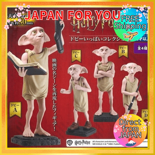 Miễn phí vận chuyểnBộ sưu tập Dobby Harry Potter Takara Tomy Arts × 4 loại đầy đủ Gachapon Capsule T