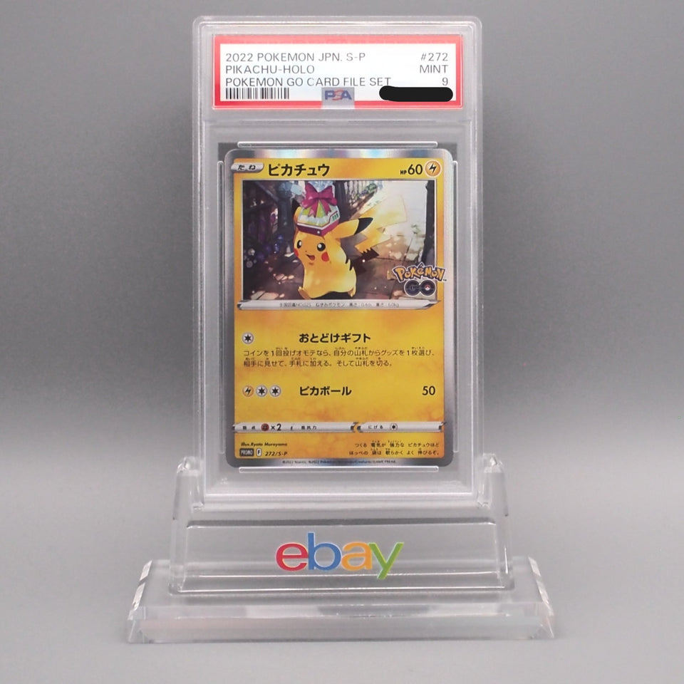 Pokemon Card PSA9 Pikachu 272/S-P Pokemon Go Promo Holo 2022 Japanese PS607