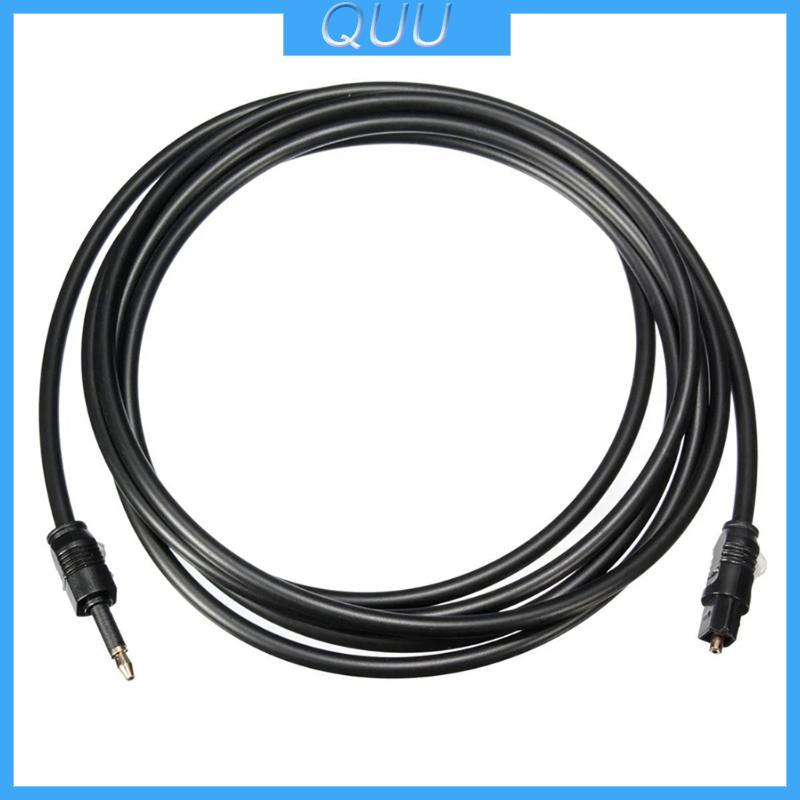 QUU 1m 1 5m 2m 5m Dây sợi quang 3 Cáp quang kỹ thuật số cắm 5mm
