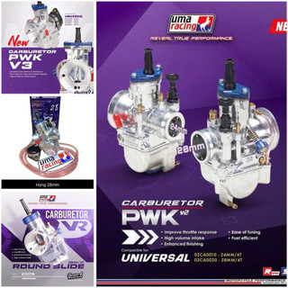  BÌNH XĂNG UMA RACING    GA DẸP PWK   TRÒN PE   V3 - V2 -  24MM 28MM 30MM 32MM 34MM 36MM   Carbuoretors   tproracing 