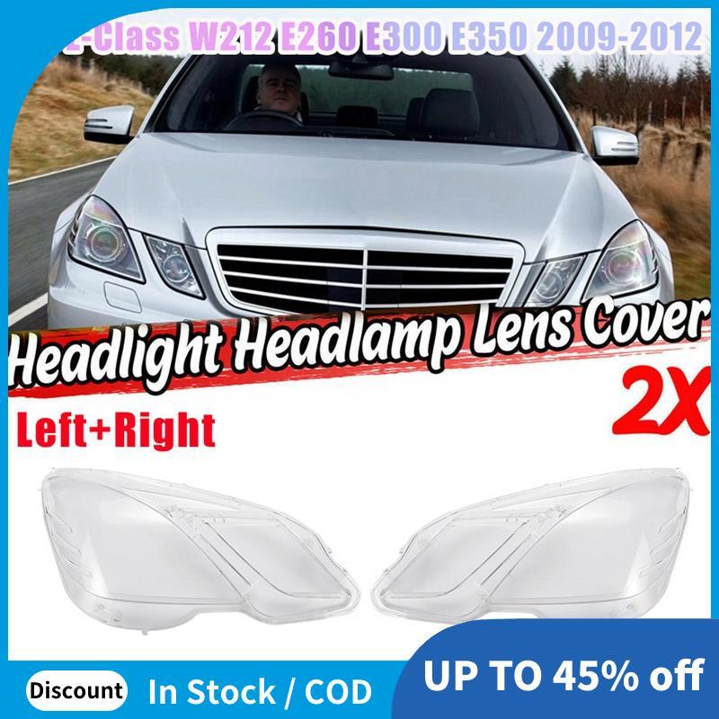 Bên Cho - E Class W212 2009-2012 E300 E350 E500 E63 Vỏ Ống Kính Đèn Pha Đầu Bóng Vỏ